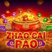 ငွေသိုက် ပစ်ခတ်ပစ်